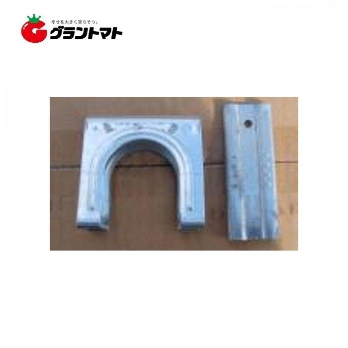 ☆190個☆クロス用金具まとめて 48mm×22mm 【公式通販】 ☆190個☆クロス用金具まとめて 48mm×22mm 【公式通販】
