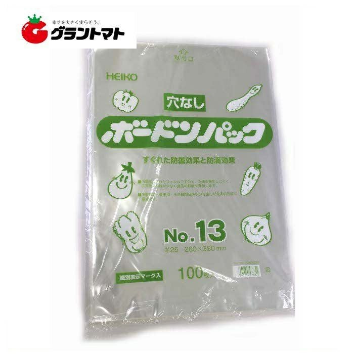 OPP袋 ボードンパック＃25 No.13 穴無し 1000枚(100×10P) ＃25×260×380