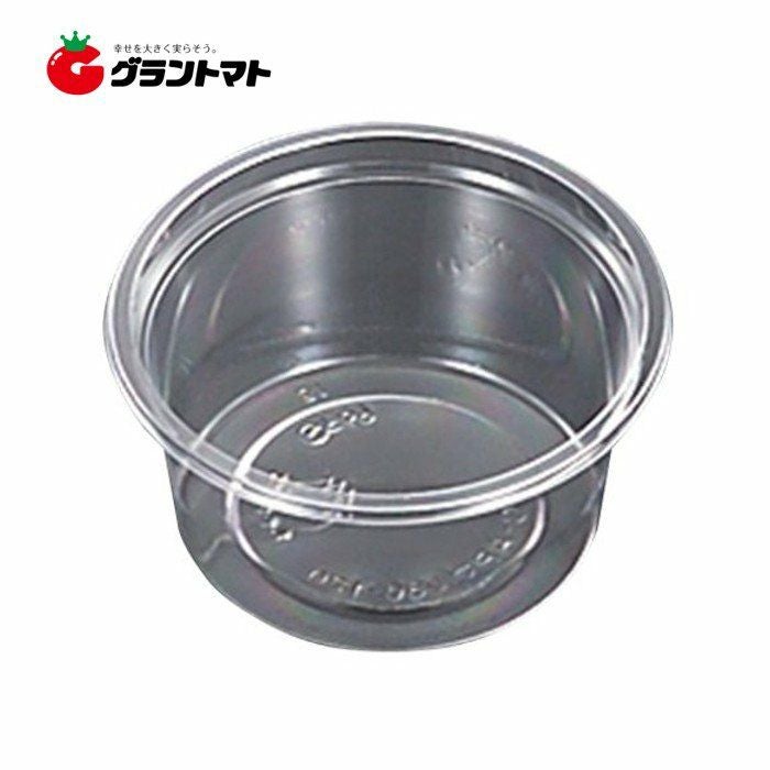 C-AP丸カップ86-120身 50個入 直径86mm×40mm 中央化学 | グラントマト