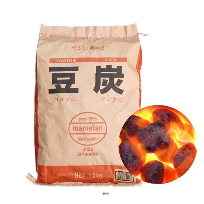 【新品】七輪＆豆炭あんか＆豆炭ひと袋 十全プラス】豆炭あんか,マッチ豆炭の直販,国産七輪の通販