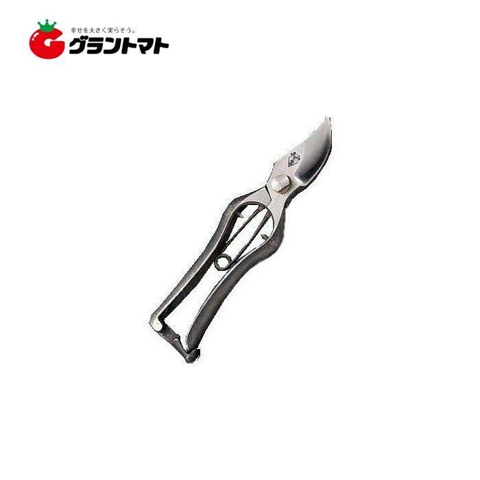 剪定鋏(金止) B型 180mm 阿武隈川宗寛 | グラントマトオンラインショップ