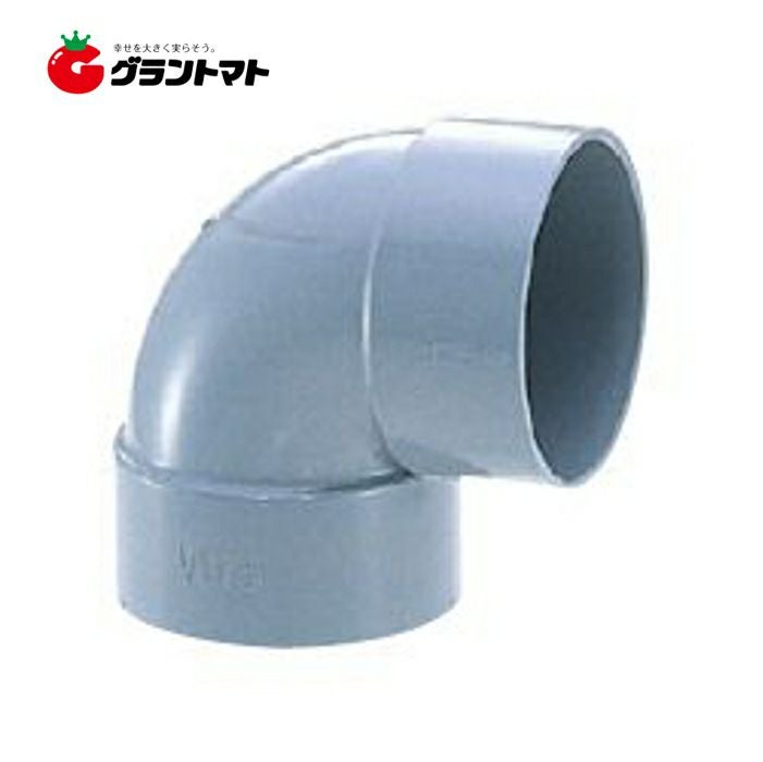 90°エルボ 90L 呼び径75【塩ビパイプ】 DV継手 | グラントマト