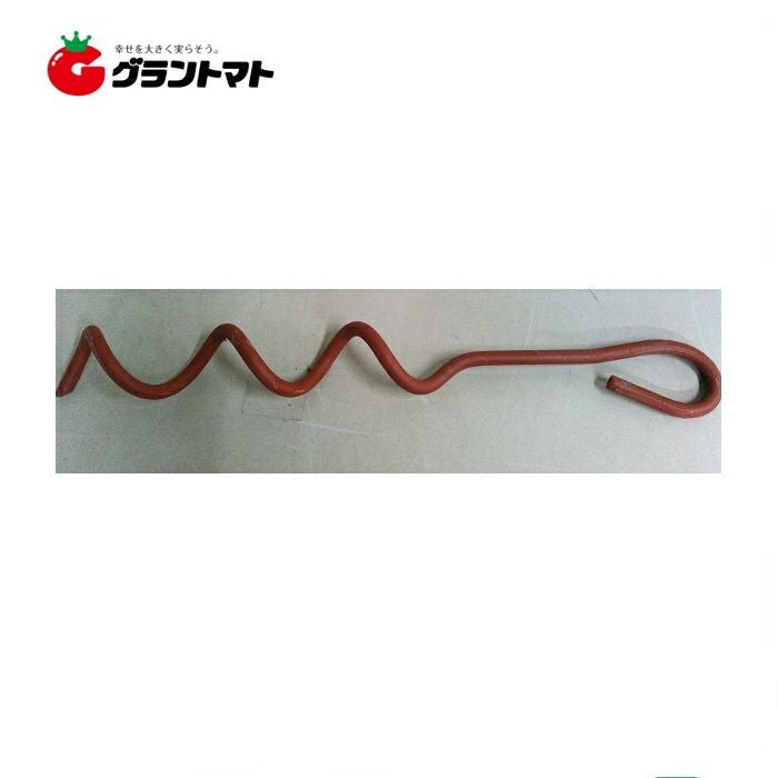 ラセン杭 ビニールハウス固定 | グラントマトオンラインショップ