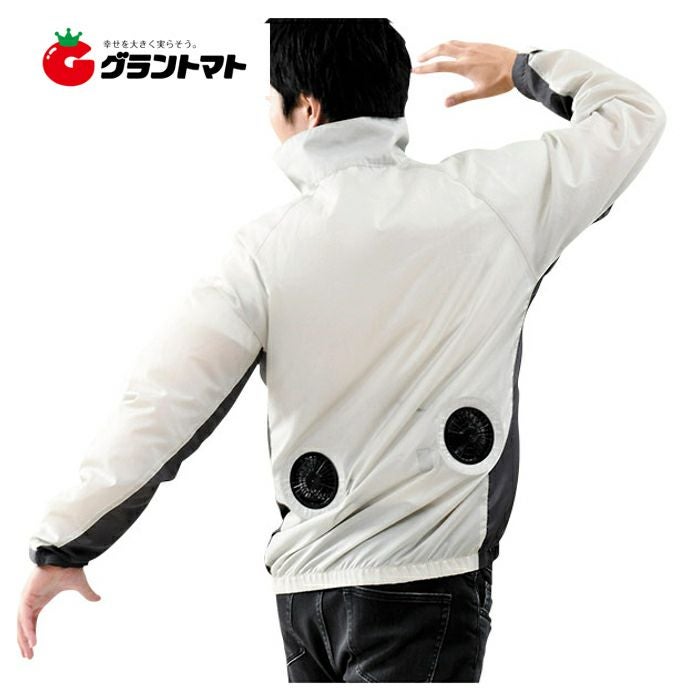 ファン付きウェア KAZEfit AWS2-LL LLサイズ 空調服 山善 | グラン