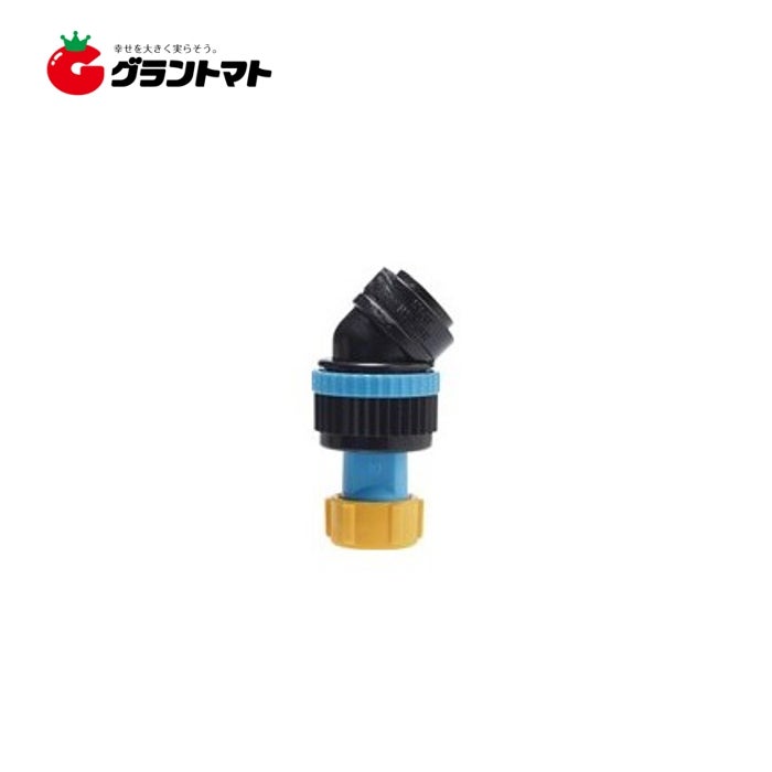 送料無料 ラウンドノズル25人力用 1頭口S型 N-KAL-9SBR G1/4 除草噴口