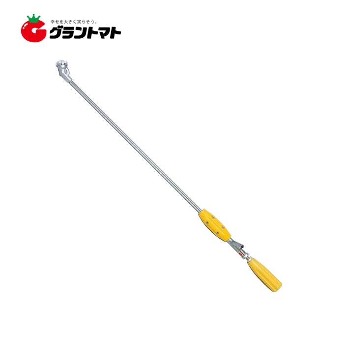 スーパージェット噴口 2型 G1/4 防除ノズル 麻場 | グラントマト