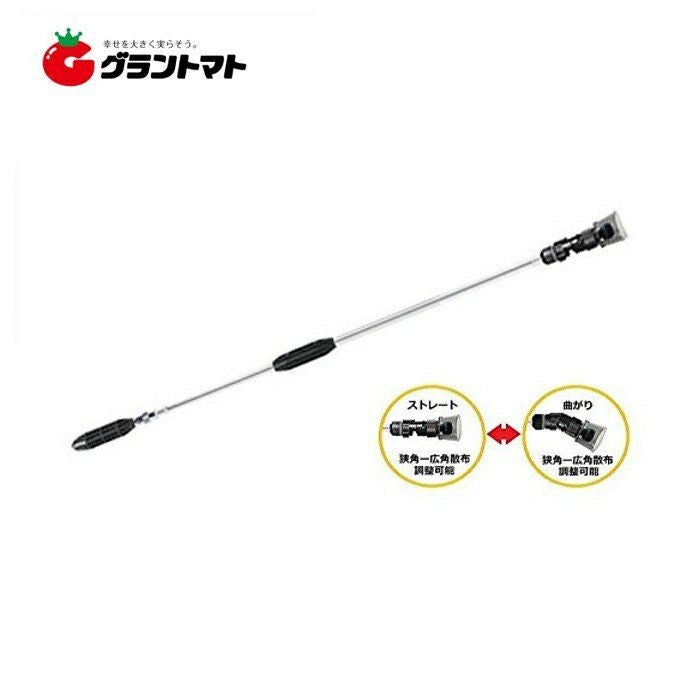 マルチズーム90型 G1/4 鉄砲噴口 ストレートも曲がりもできる ヤマホ