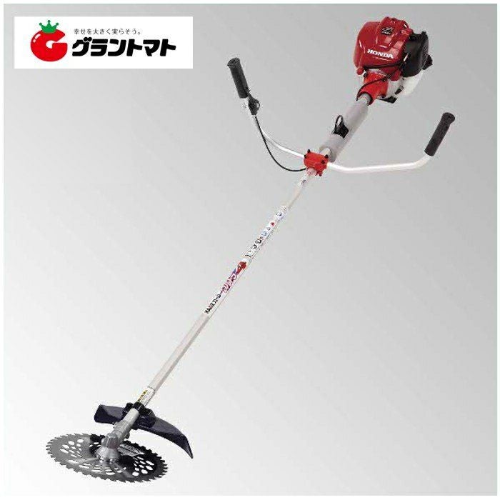 刈払機 XP260B(W) 25cc 4サイクルエンジン 両手ハンドル肩掛け式