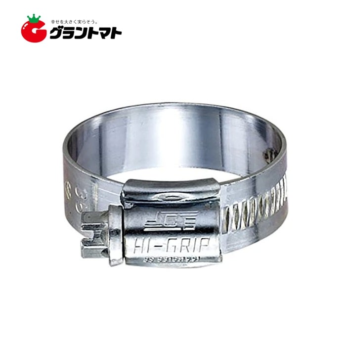 ジュビリーバンドOX 17-25mm 2個入り ハイグリップ JCS | グラン
