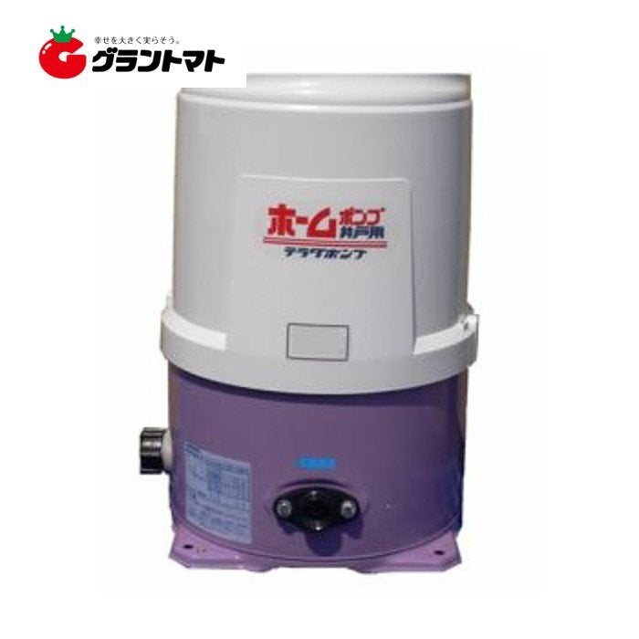 浅井戸用ホームポンプ THP-250KF 25mm 50Hz(東日本用) テラダ(TEADA