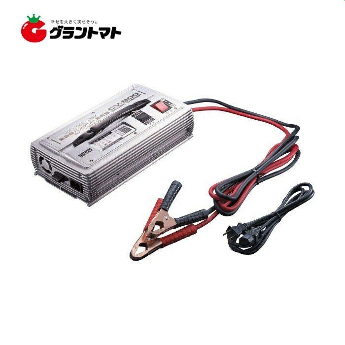 全自動バッテリー充電器 CV-800 CV-800/12V専用 ハイパワーセル
