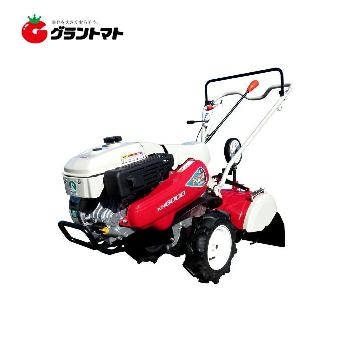 風と緑と耕うん機 菜太郎(さいたろう) KR6000-U エンジン式耕運機