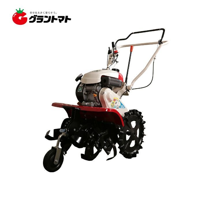 フロント耕耘機 畑のスイッチKHR350M 家庭菜園の耕運機 カントウ農機