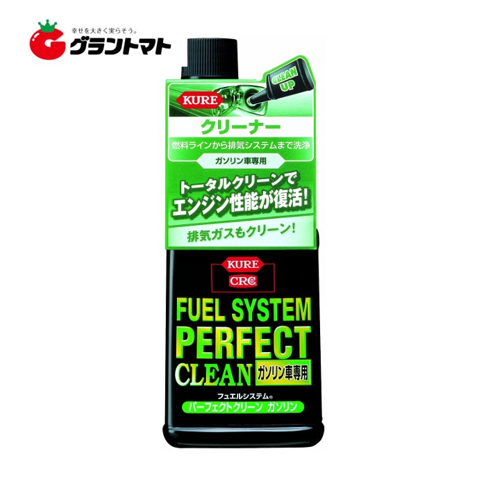 フュエルシステム パーフェクトクリーン ガソリン車専用 2028 236ml