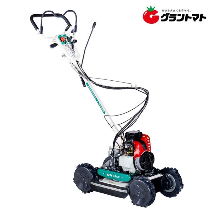 スパイダーモア SP853A あぜ向き斜面用草刈機 重量54kg オーレック