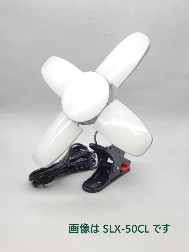 スーパールミネX60CL SLX-60CL LED電球 WING ACE 熱田資材 | グラン