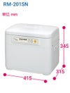 かがみもち RM-201SN 2升タイプ マイコンもちつき機 エムケー精工