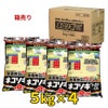 ネコソギトップ