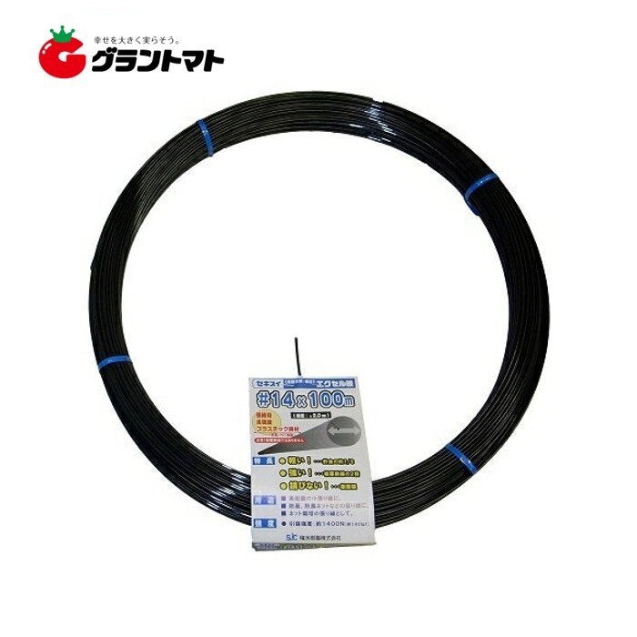 エクセル線 エクセル線 ＃14×100m 12個セット 農業用張り線 ワイヤー 結束線